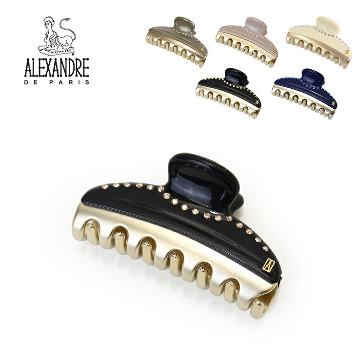 楽天市場】アレクサンドル ドゥ パリ ALEXANDRE DE PARIS ヘアクリップ