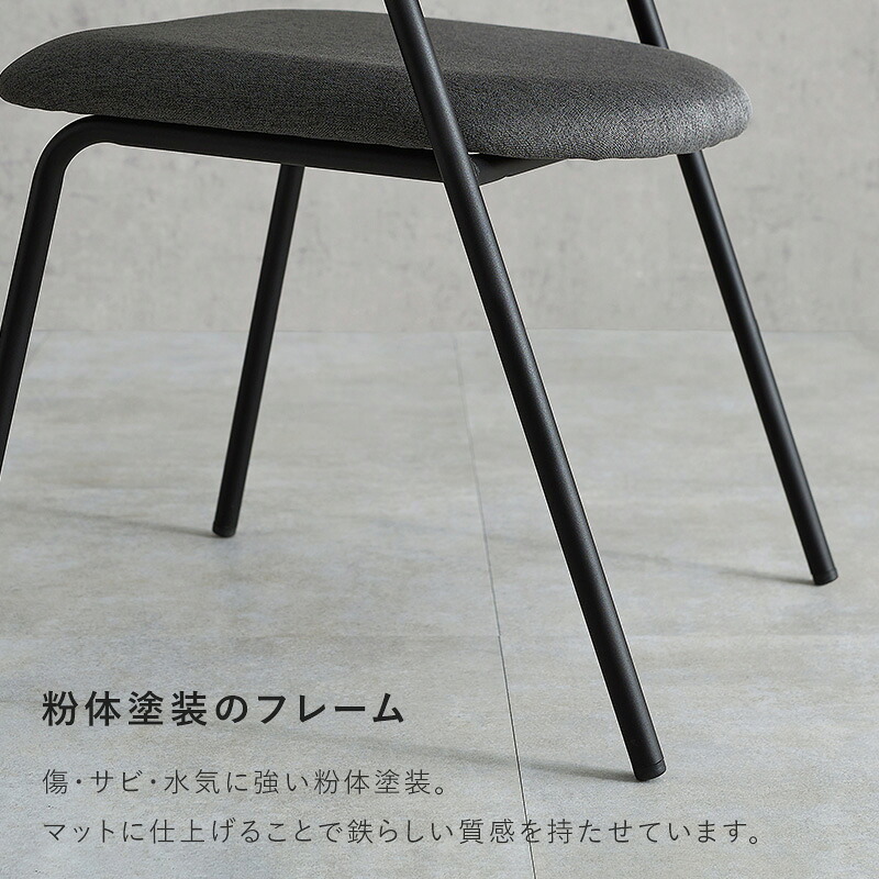 楽天市場】肘付き ダイニングチェア 1脚/2脚/4脚【Mix】ミックス