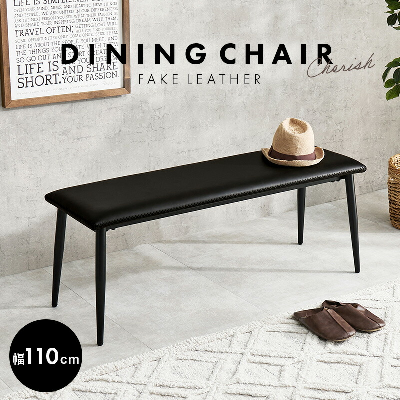 楽天市場】【3%クーポンあり☆7・8日限定】本革風 ヴィンテージ風