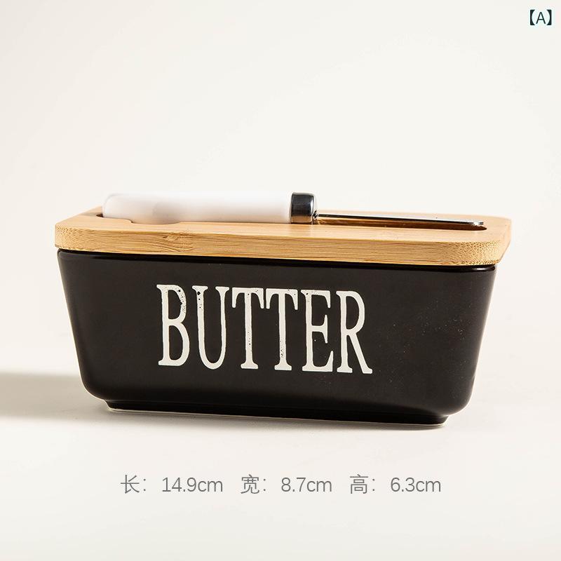 バターケース 陶器」の人気商品一覧 | 安い商品を通販サイトから探す