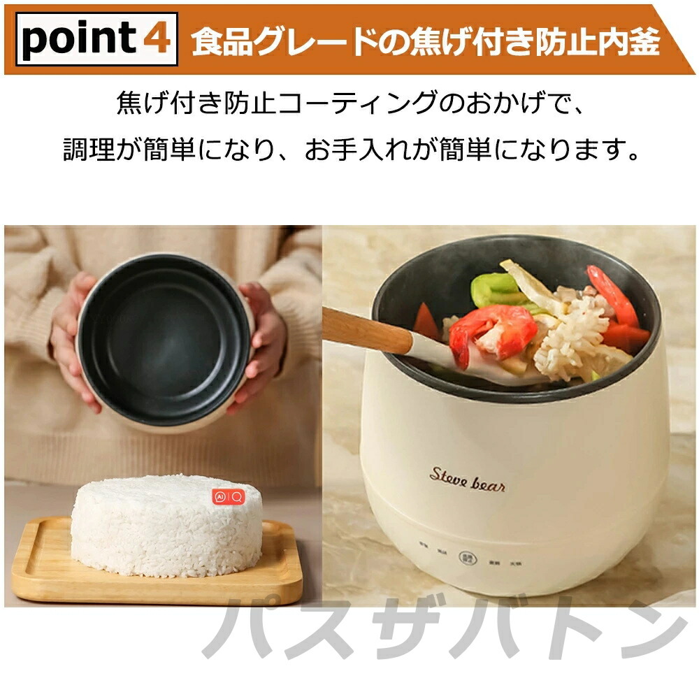 楽天市場】【スーパーSALE☆50％OFF】【1.8L 1-3人用】炊飯器