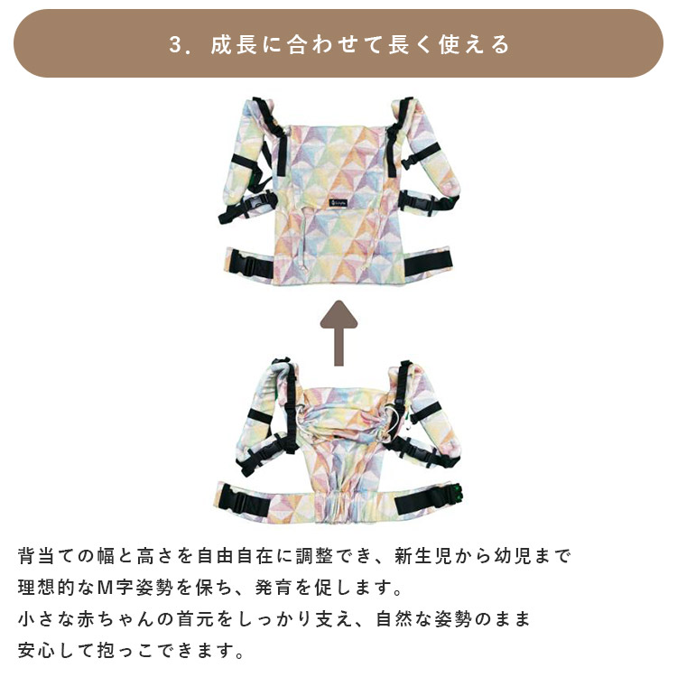 楽天市場】【11日13時迄☆500円クーポン】【選べる特典付／保証2年