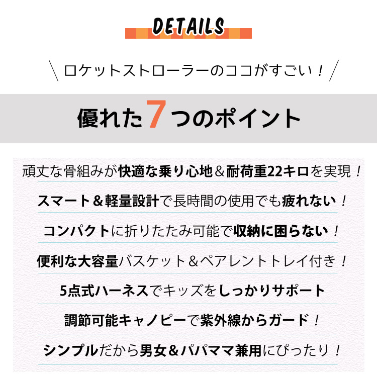 楽天市場】【楽天スーパーSALEポイント3倍】【レビュー特典あり