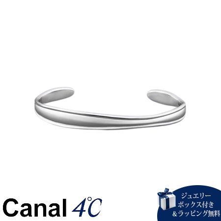 シルバーバングル」の人気商品一覧 | 安い商品を通販サイトから探す