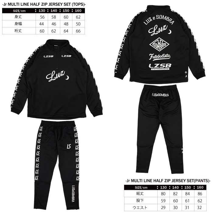 楽天市場】【SALE 3割引 セール品】 ルースイソンブラ LUZeSOMBRA L223