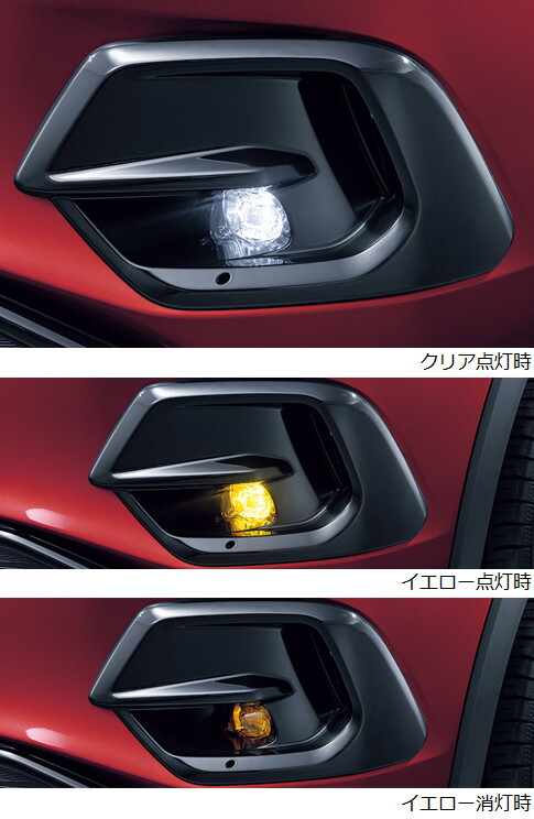 楽天市場】HONDA ホンダ 純正 LEDフォグライト 本体+ガーニッシュ