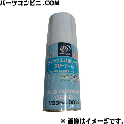 楽天市場】TOYOTA トヨタ 純正 スカッフイルミネーション 1台分