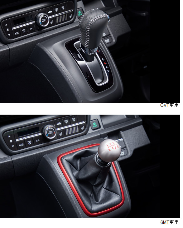 楽天市場】HONDA ホンダ 純正 シフトノブ 本革製 N-ONE JG3/JG4