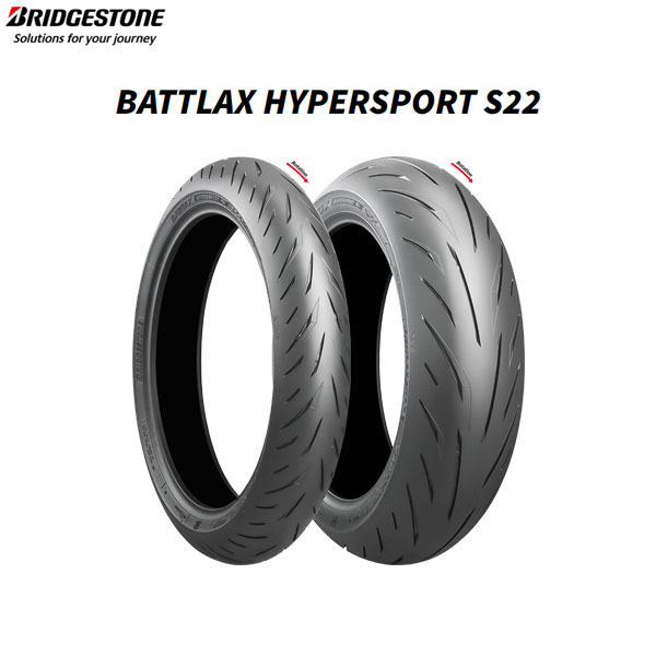 楽天市場】battlax hypersport s22 180/55zr17の通販