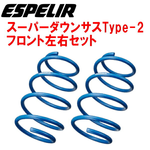 210 クラウン アスリート 車用サスペンション」の人気商品一覧 | 安い