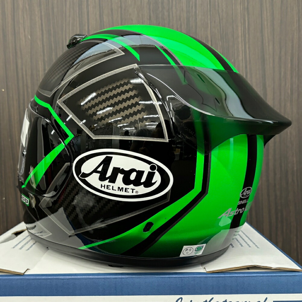 楽天市場】Arai ASTRO-GX SPINE（アストロGX スパイン） フルフェイス