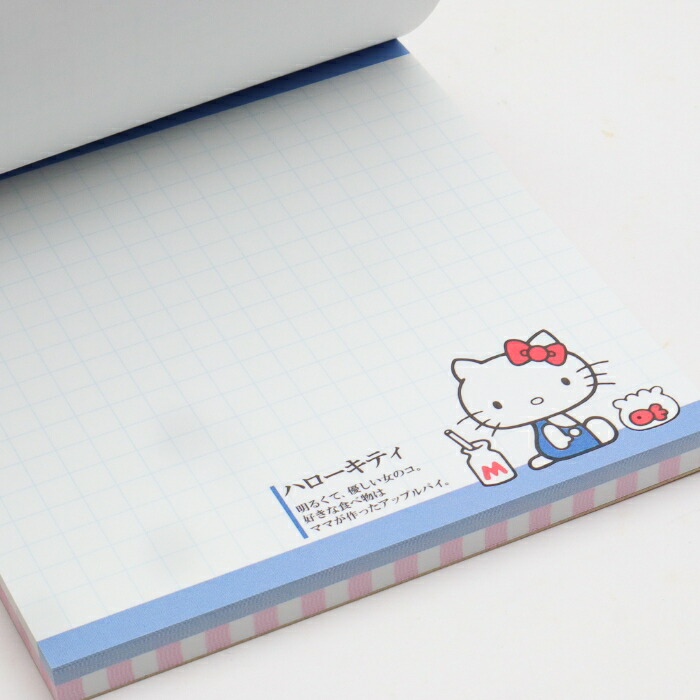 楽天市場】ハローキティ 大人の図鑑 スクエアメモ メモ帳 キティちゃん