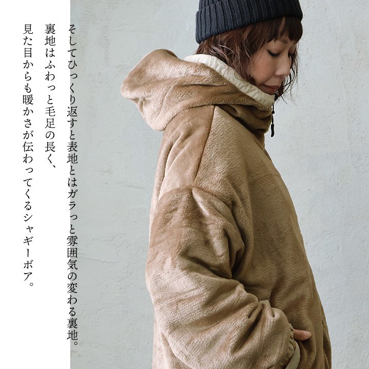 楽天市場】ブルゾン フード レディース お尻隠れる リバーシブル 撥水