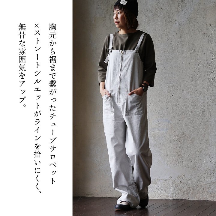 楽天市場】Johnbull ジョンブル サロペット オーバーオール レディース