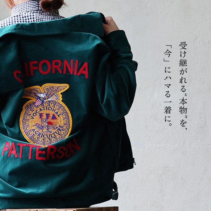 楽天市場】ジャケット FFAジャケット 長袖 メンズ レディース 別珍 綿