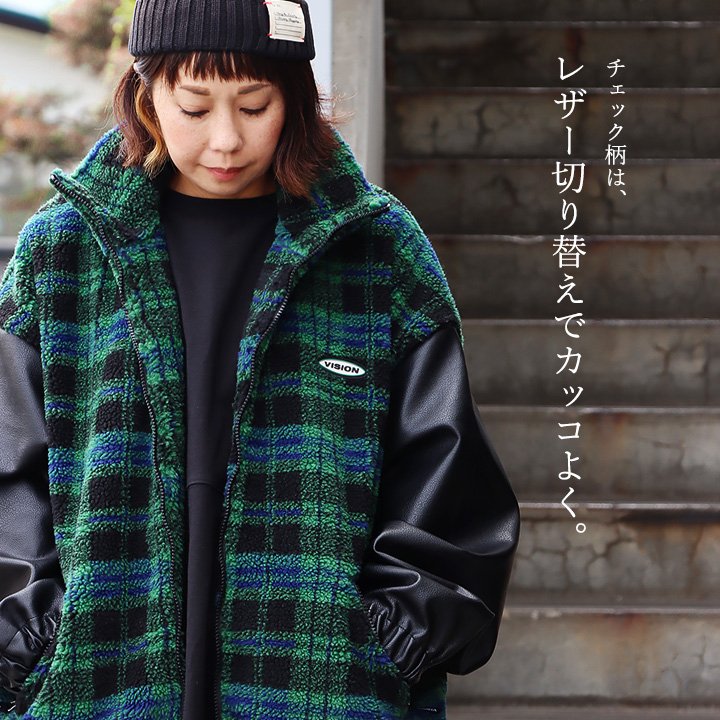 楽天市場】ブルゾン ボアジャケット レザー メンズ レディース