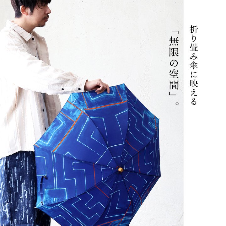 楽天市場】TIGRE BROCANTE ティグルブロカンテ 傘 折り畳み傘 かさ