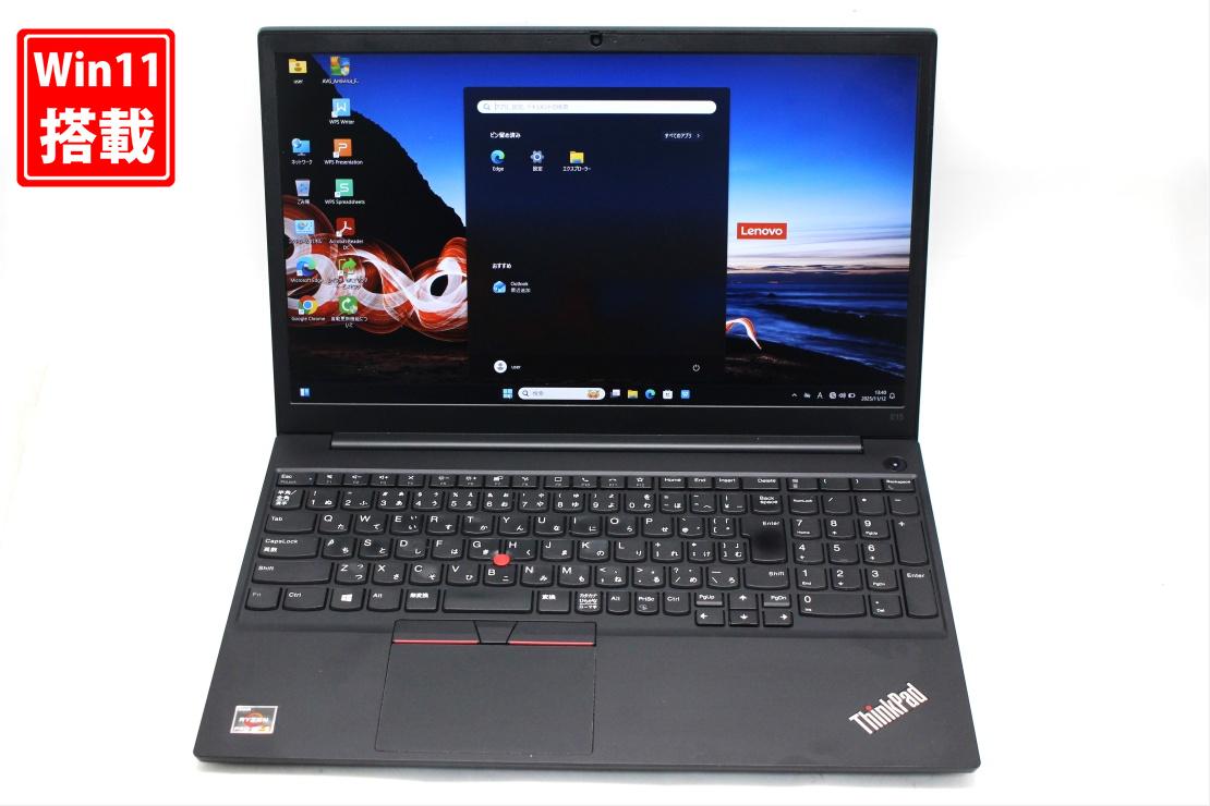 楽天市場】thinkpad e15 gen2の通販