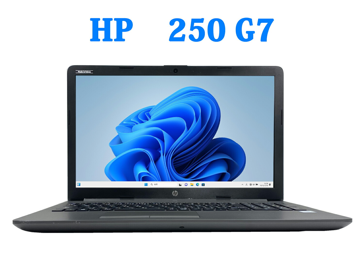 楽天市場】hp 250 g7 i5（ノートPC｜パソコン）：パソコン・周辺機器の通販