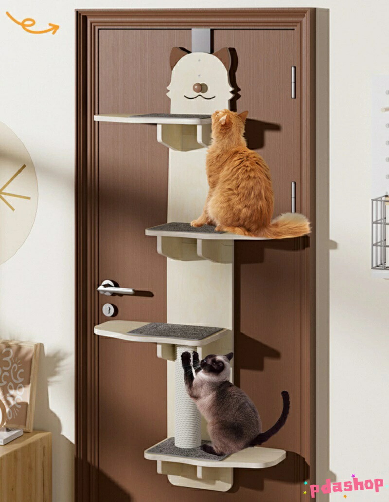 楽天市場】キャットツリー TOTEM（キャットタワー｜猫用品）：ペット