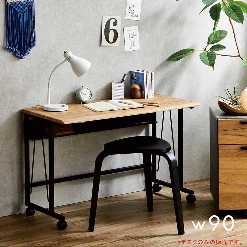 楽天市場】北欧 システムデスク パソコンデスク デスク ソファテーブル