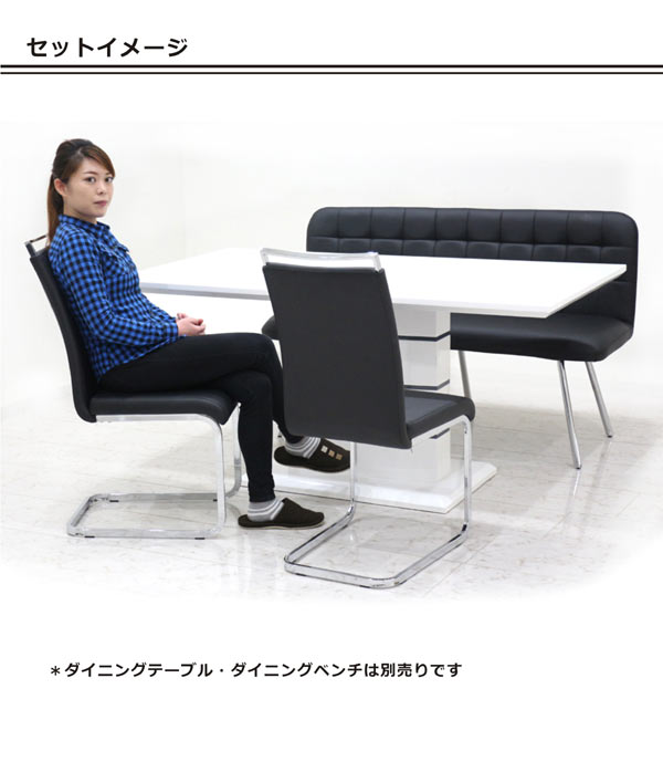 楽天市場】【楽天スーパーSALE 半額商品】ダイニングチェア 2脚セット