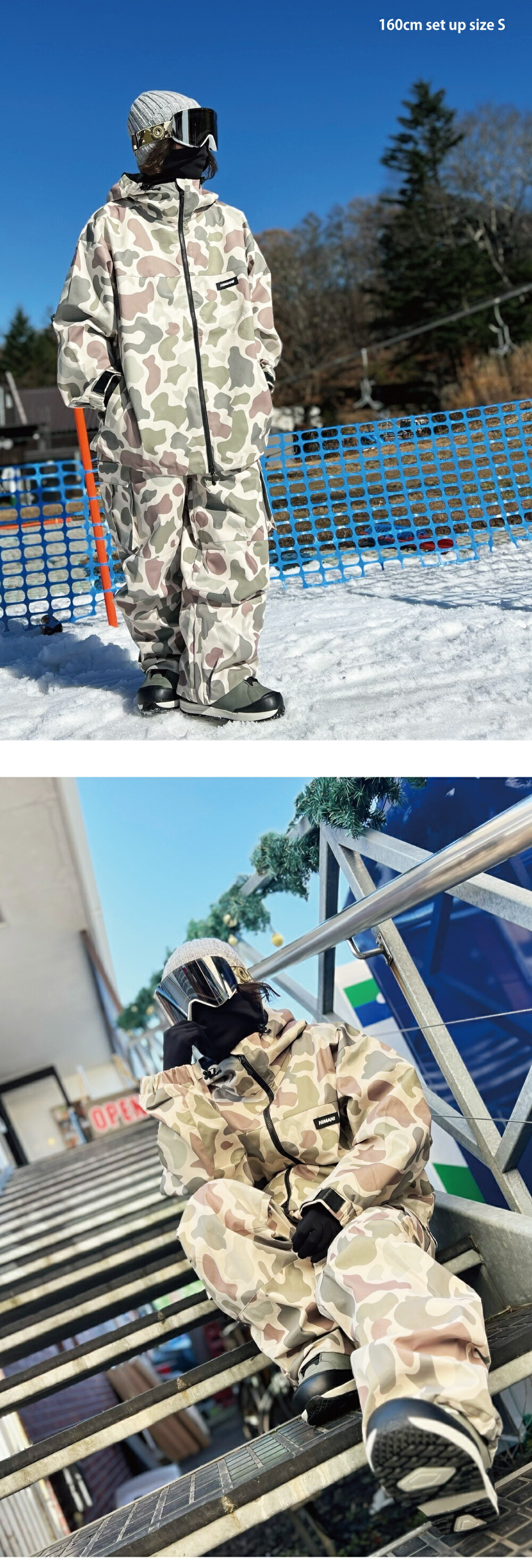 楽天市場】スノーボードウェア メンズ レディース ビックシルエット