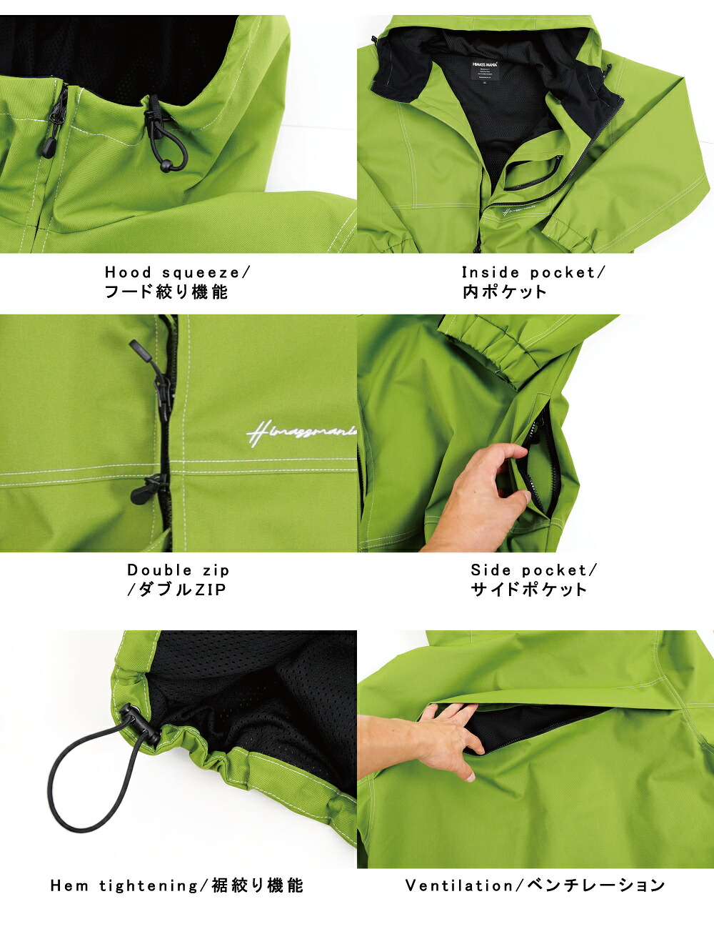 楽天市場】スノーボードウェア メンズ レディース オーバーサイズ