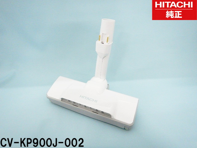 CV-KP900J」の人気商品一覧 | 安い商品を通販サイトから探す - 価格.com