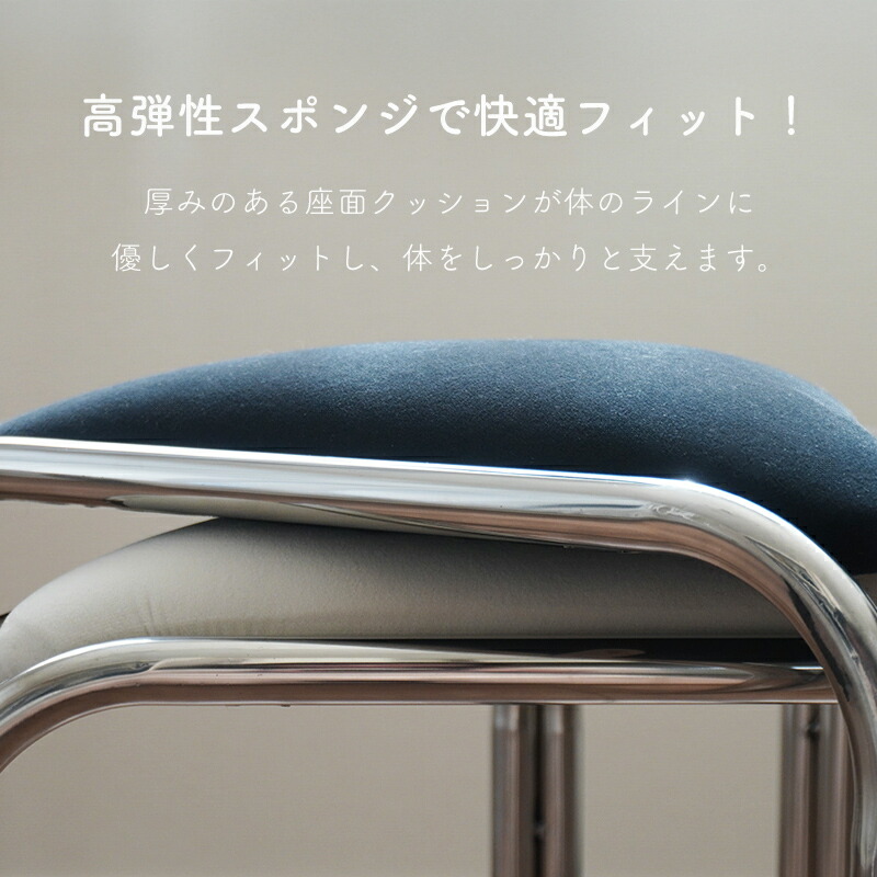 楽天市場】【全品5%OFFクーポン】【最強配送】トライアングル スツール