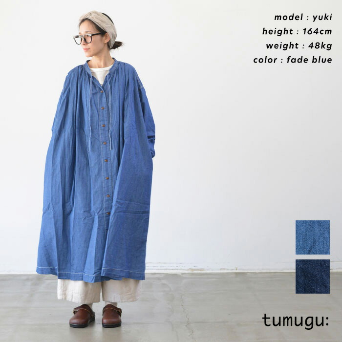 楽天市場】tumugu ツムグ コットンリネンキャンバス 4.5ozコットン