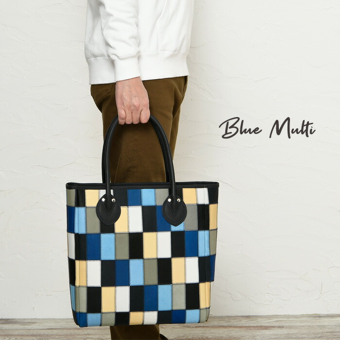 楽天市場】TRION トライオン レザーバッグ 本革 DPC250M マルチカラー