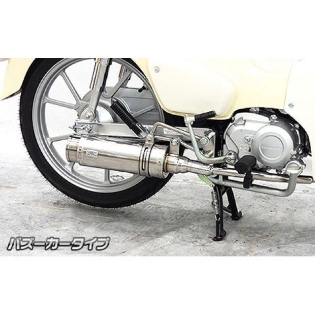 バイク用マフラー スーパーカブ 110プロ」の人気商品一覧 | 安い商品を