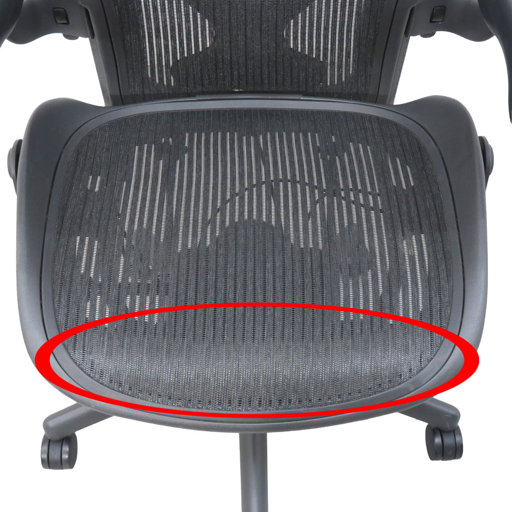 楽天市場】ハーマンミラー アーロンチェア専用 バナナクッション 互換