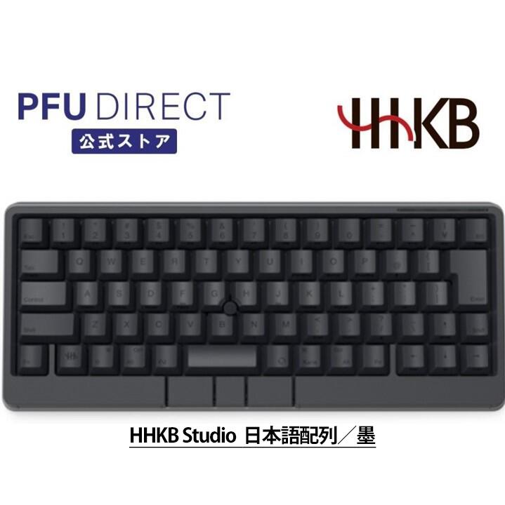 楽天市場】HHKB Professional HYBRID Type-S 英語配列／墨 Bluetooth