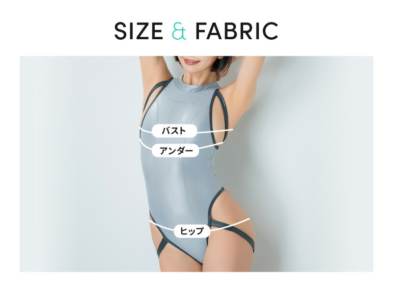 楽天市場】【PHARFAITE】〈SGS素材〉パイピングバインダーT-BACK