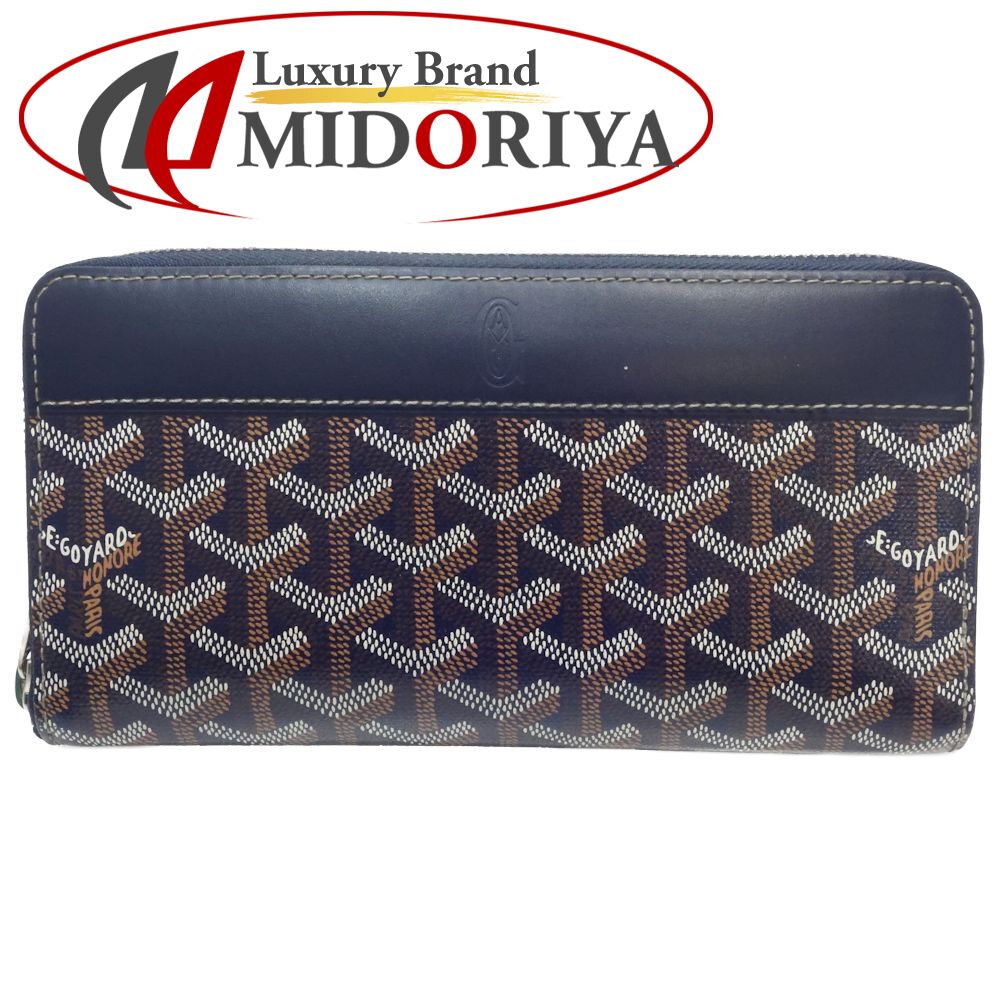 楽天市場】GOYARD ゴヤール 長財布 マティニョンGM ヘリンボーン