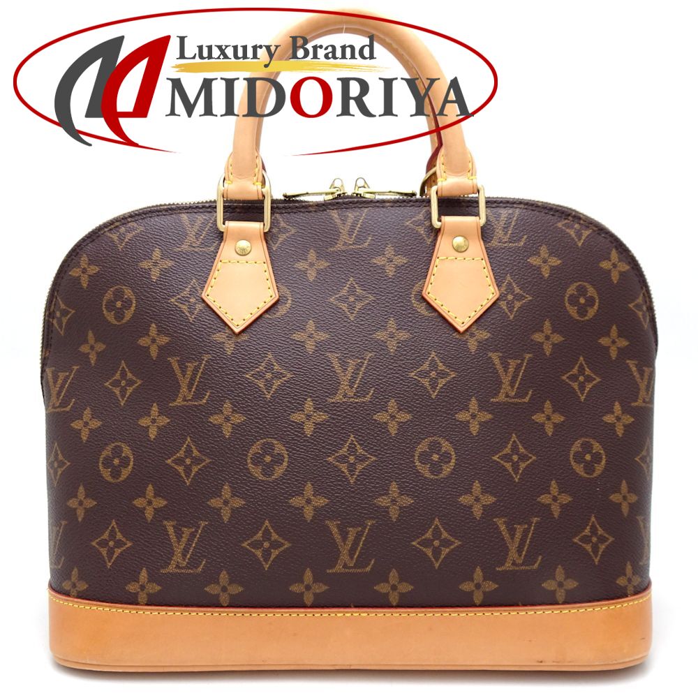 楽天市場】LOUIS VUITTON ルイヴィトン モノグラム アルマ M51130
