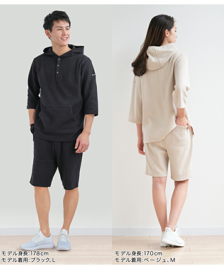 楽天市場】ファイテン リカバリーウエア トップス : ファイテン楽天市場店