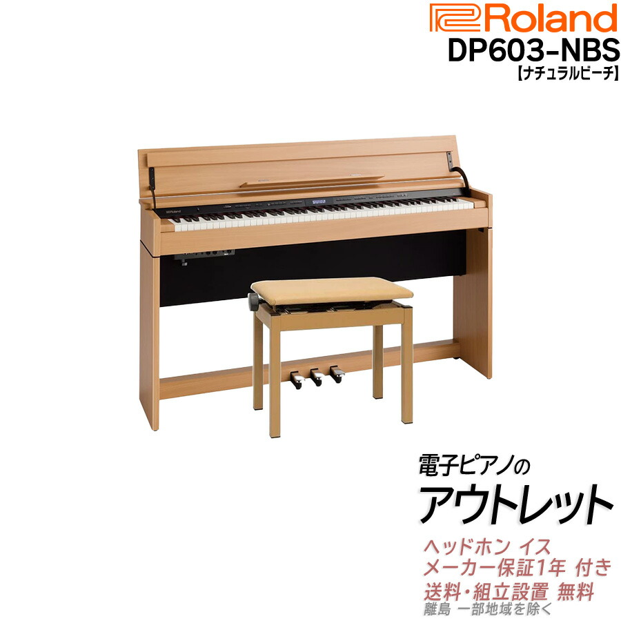 楽天市場】【楽天☆スーパーセール】【アウトレット特価祭り】【在庫