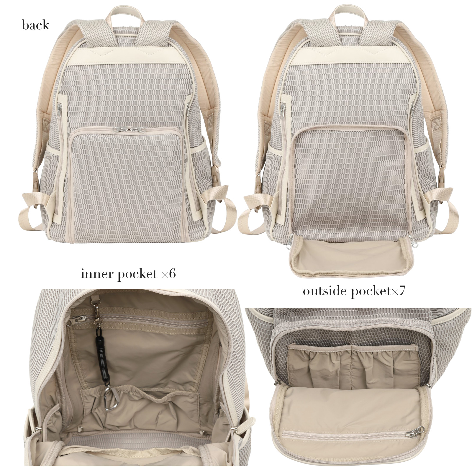 楽天市場】☆期間限定15%OFF&P5倍☆ マザーズリュック マザーズバッグ