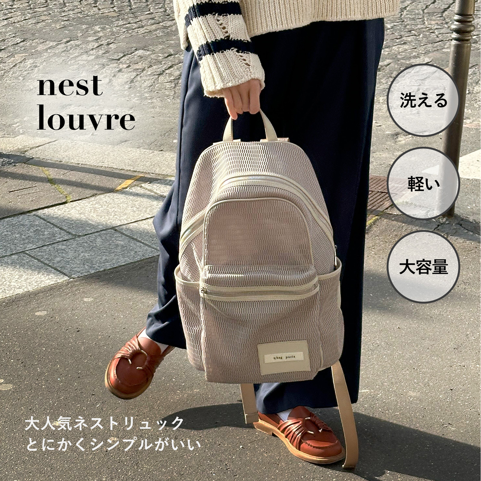 楽天市場】☆期間限定15%OFF&P5倍☆ ≪楽天1位☆高評価4.74≫ リュック