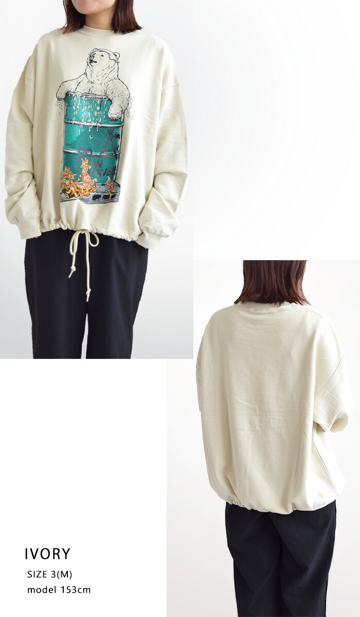 楽天市場】【5％OFFクーポン/10％OFF】 ゴースローキャラバン go slow