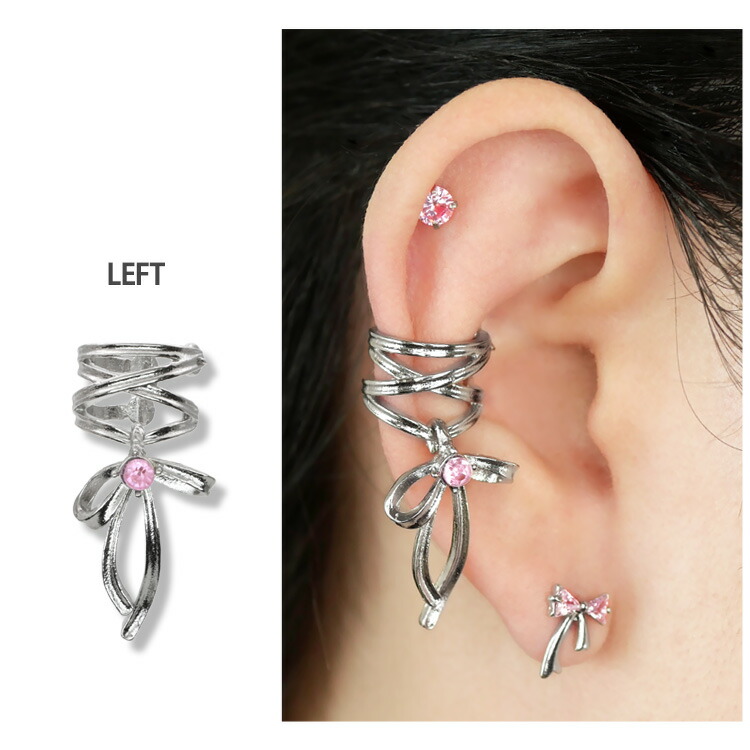 楽天市場】ボディピアス コルセットリボンイヤーカフ 軟骨ピアス