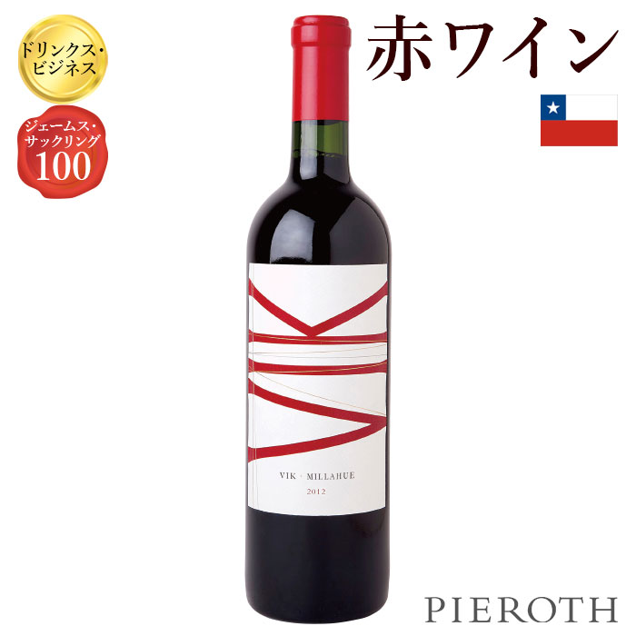 楽天市場】【ピーロート公式】ヴィック ( 2019 ) 750ml 1本 VIK