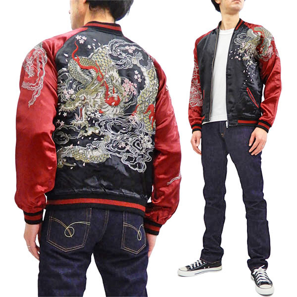 楽天市場】さとり スカジャン GSJR-022 桜とあばれ龍 メンズ 和柄