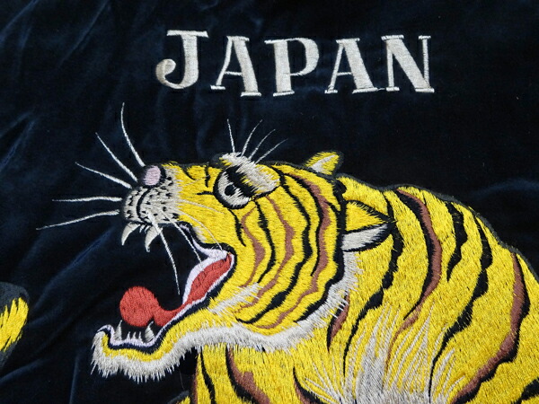 楽天市場】テーラー東洋 スカジャン 別珍 x サテン TT15792 虎 x 日本