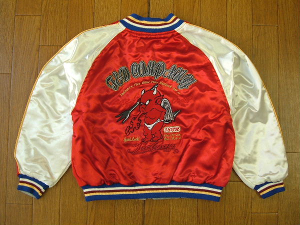 楽天市場】テッドマン キッズ スカジャン tedman エフ商会 子供サイズ