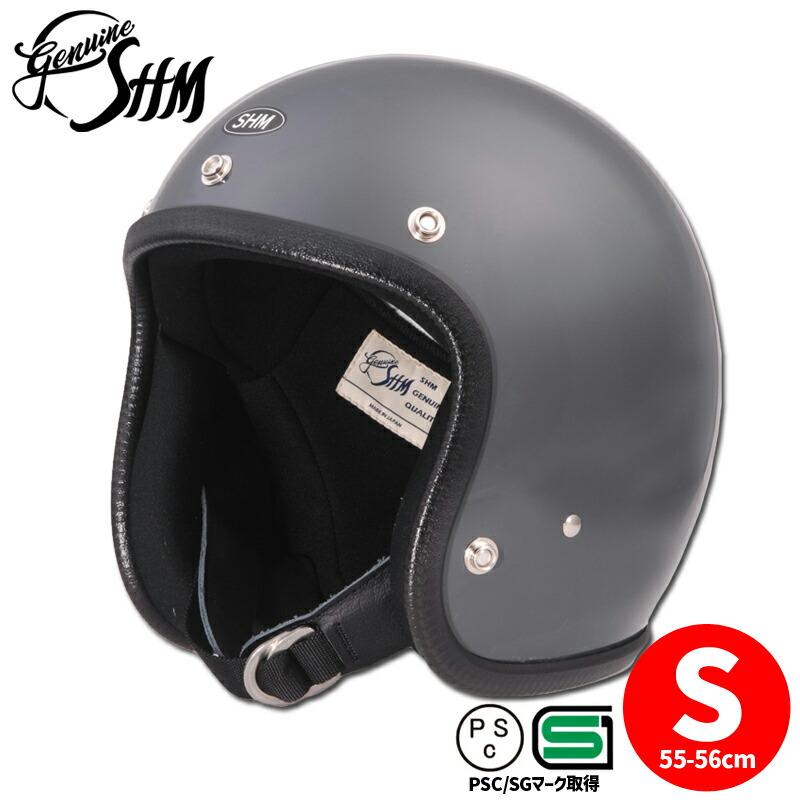 楽天市場】立花 ヘルメットの通販