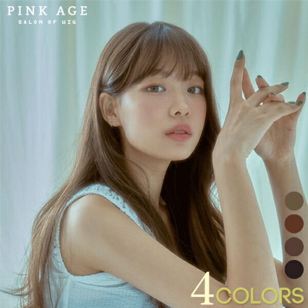 楽天市場】手植えフルウィッグ) シースルーバング ルーズCカールパーマ